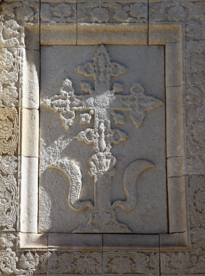 Ornate cross, Qareh Kelisa (St. Thaddeus Church)