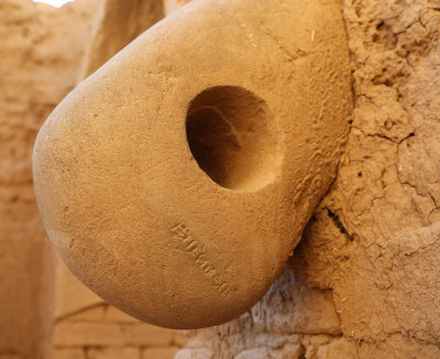 Door Lock made from Stone, Temple of Inshushinak, Choqa Zanbil