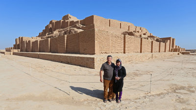 At Choqa Zanbil