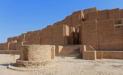 Round altar (probably used for festivals), Choqa Zanbil