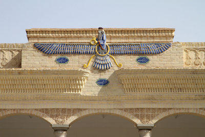 Fravahar Symbol above the Ateshkadeh