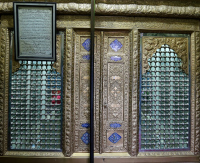 Tomb of Sayyed Roknaddin Mohammed Qazi