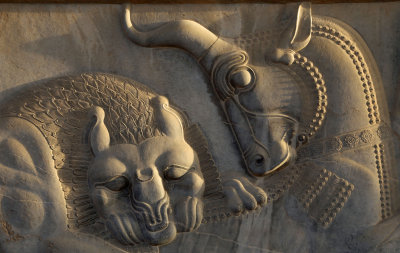 Zoroastrian Nou Ruz symbol  - Taurus overcome by Leo