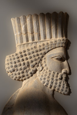Centrepeice, Apadana Eastern Portico, Persepolis