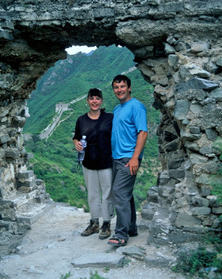 On the Great (Wild) Wall