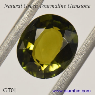 Green Tourmaline, Awesome Oval Tourmaline Gemstone 