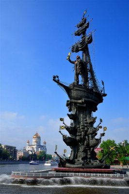 Monument of Peter The Great