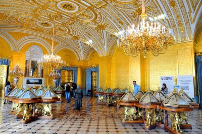 Coin Exposition in Winter Palace