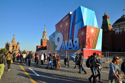 Red Square Few Hours After 9 May Victory Day Parade