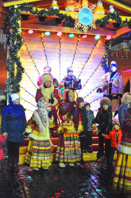 Folklore Festival On Red Square on Christmas Time