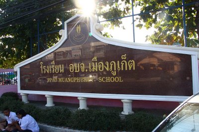phuket school.jpg