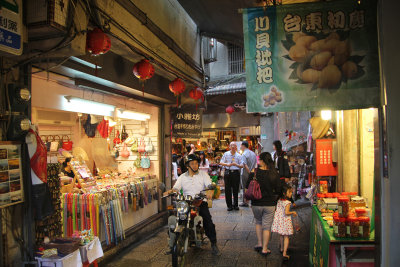 Some of the many shops on Chiufen Old Street. Much of the architecture is influenced by Japanese style. 