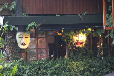 I noticed these interesting masks hung from a Chiufen Village house.