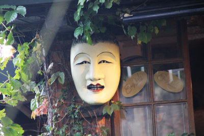 Close-up of the first mask. It looks Japanese.