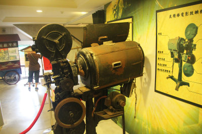The original motion picture projector used 80 years ago.