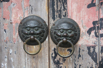 Nice door knockers in the Chiufen Village.