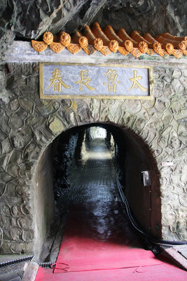 From the statues, I went through this tunnel to get to the Eternal Spring Shrine.