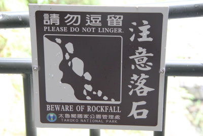 Sign along the path.