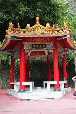 Small roofed structure at the shrine.