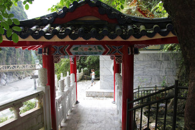 View as I walked through the shrine.