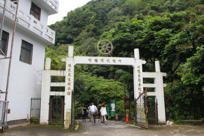 My next stop was to the Changuana (Buddhist) Temple. Entrance gate of the temple.