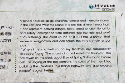 Sign in front of the Bell Tower describing the significance of bells.
