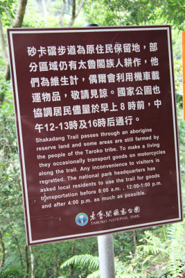 Another sign on the trail describing the area as a reserve land for the Taroko tribe of Aborigines.