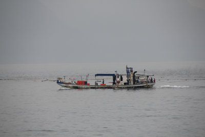 A fishing boat offshore.