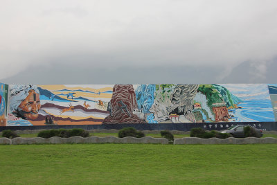 Close-up of a section of the mural.