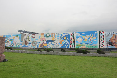 Another section of the mural.