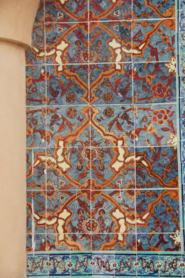 Close-up of the mosaic tiles.