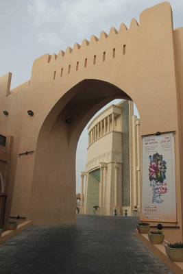 Even though Katara is new, it uses traditional Arab and Islamic architecture.