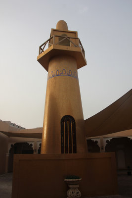 A golden mosque in the Katara Cultural Village.