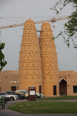 These two structures are known as the Katara Birdhouse, since birds live inside them.