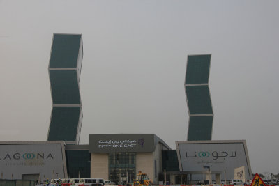 After leaving Katara, we drove by these two buildings at the well-known Fifty One East shopping center in Doha.