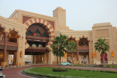 Entrance to an exclusive shopping center at the Pearl.