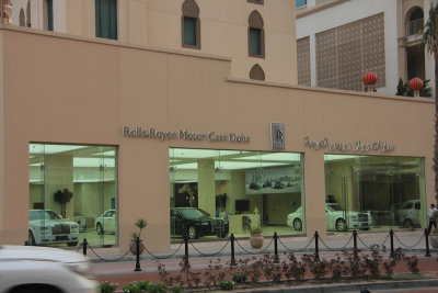 A Rolls Royce dealership at the Pearl.