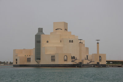 The museum houses one of the worlds most complete collections of Islamic art, including manuscripts, textiles and ceramics.
