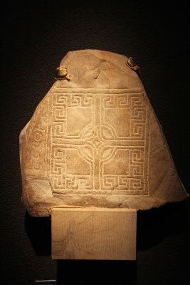 One of approximately 700 decorative slabs found at Clonmacnoise.