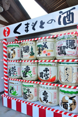 DSC_4591_resize.JPG