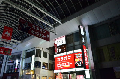 DSC_4916_resize.JPG
