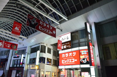 DSC_4918_resize.JPG