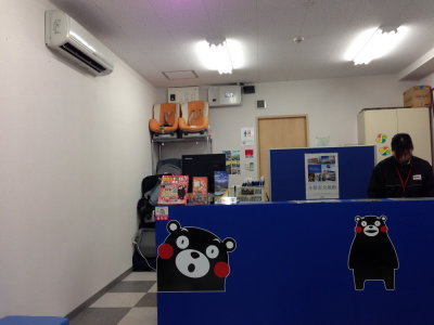 IMG_8217_resize.JPG