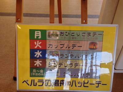 IMG_8245_resize.JPG