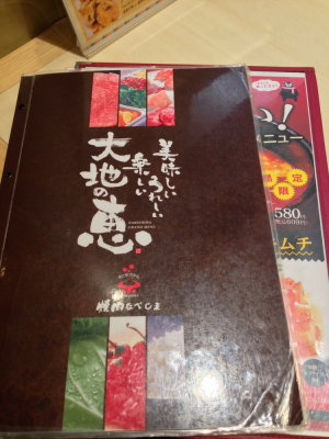 g9/73/763173/3/159542710.wxvW2iJI.jpg