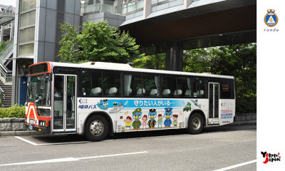 g9/74/120674/3/154754139.FMkbpQzM.jpg