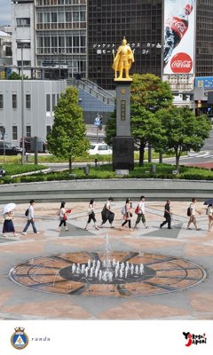 g9/74/120674/3/154827067.yxdowOto.jpg