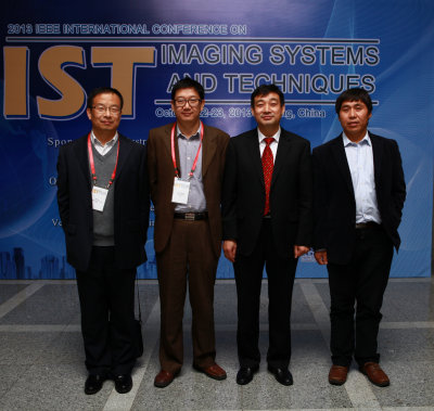 IEEE iST2013