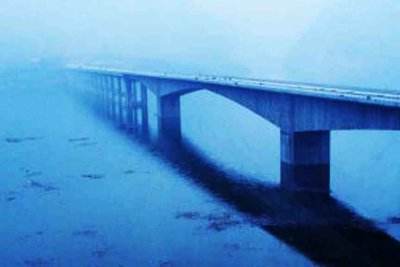 Min Jiang River Bridge