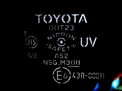 non-erasable